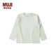 MUJI Big Children's Tianzhu Weaving Round Neck Long Sleeve T-shirt Children's Clothing Bottoming Shirt Children's Boys and Girls Spring 26 Light Green 150/76A