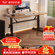 Shuhao Lift Computer Desk Bedroom Home Student Desk Learning Writing Desk Desk Gaming Table Rectangular Workbench