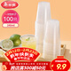 Meiya disposable cup plastic cup 240ml*100 thick transparent juice drink water cup small business home