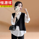 Hengyuanxiang 2026 early spring new style lively and playful two-piece suit loose solid color shirt irregular design knitted vest gray one size