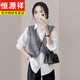Hengyuanxiang 2026 early spring new style lively and playful two-piece suit loose solid color shirt irregular design knitted vest gray one size