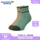 Skechers Skechers boys and girls fashionable casual unisex socks breathable and comfortable knitted short socks P224K011 wheat field yellow/mint candy green/03WB one size 130