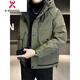 KBXNG Jinba Coldproof Down Jacket Men's Thickened Winter New Trendy American Workwear Light Jacket Jacket Mustard Green XL 150-165Jin Jin is equal to 0.5 kg