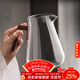 Gaoming Gongdao cup, large capacity, high borosilicate heat-resistant glass tea dispenser, household green tea special tea brewer, Kungfu tea accessories, Lixia Gonggong cup