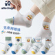 ALLO&LUGH Spring and Summer Thin Children's Socks Mesh Breathable and Deodorant Boys' Medium Socks Cartoon Boneless Class A Cotton 5 Pairs Cartoon Car (Mesh Boneless Cotton) 3-5 Years Old (M) (Suitable for Sizes 21-26)