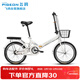 Feige folding bicycle 20-inch non-variable speed men's and women's urban leisure bicycle for adults, students, teenagers and children