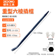 Dedong crowbar six-edged high hardness crowbar multifunctional crowbar steel drill special steel woodworking afterburner bar tire removal tool iron