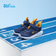 361 Children's Sports Shoes Running Shoes 2026 Summer Summer Boys and Girls 3-12 Years Old Lightweight Large Mesh Running Shoes Blue 30