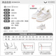 Fuluo Mi Girls Fashionable Versatile Mesh Sports Shoes Spring and Autumn Single Mesh Fashion Running Shoes Comfortable Children's Shoes Students White/Pink 35