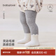 Babylove baby pantyhose baby spring and autumn socks outer stockings versatile non-straight leg over-the-knee stockings floral gray 6-12 months (11cm)