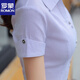 ROMON white shirt women's summer new short-sleeved top professional v-neck large size striped slim half-sleeved stretch shirt overalls purple short-sleeved S recommended 80-89Jin Jin equals 0.5 kg