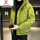 KBXNG Jinba Coldproof Down Jacket Men's Thickened Winter New Trendy American Workwear Light Jacket Jacket Mustard Green XL 150-165Jin Jin is equal to 0.5 kg