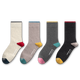 LE PONNINE Grain Rice Women's Mid-calf Socks Contrast Color Two-Color Heels New Autumn and Winter Socks Deodorant Sports Black Gray 1, Medium Gray 1, Khaki 1, White Gray 1 One-size-fits-all Women (35-39)