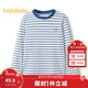 Balabala children's clothing children's long-sleeved T-shirt spring and autumn 2025 boys' tops girls' bottoming shirts baby 209925171202