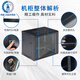 Network cabinet small 6u thickened 4U wall-mounted 9u wall cabinet 12U weak current monitoring equipment box switching cabinet 9U plus 15U thickened and deepened height 800 width 600 depth 600 0x0x0cm