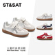 Saturday (St&Sat) children's sneakers 2026 spring new breathable non-slip moral training shoes for middle and large children lightweight campus boys and girls sports shoes Paris Silver 28 shoe inner length 18.4cm