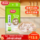 Meiya disposable steamer paper steamed bun paper steamed small steamed bun steamer paper non-stick steamer paper steamer paper steamer paper 28CM*100 sheets