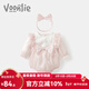 Fanhunting baby spring clothes, newborn clothes, baby girl onesie, princess full moon, hundred days, spring and autumn pink 73cm