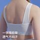 Anfiya girls' underwear, developmental period, modal cotton, first stage, girl's bra, 10-year-old primary school student's vest, 2 pieces in stock, white + white M 75_