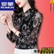 ROMON high-end silk shirt women's long-sleeved 26 early autumn new style comfortable breathable regular shirt versatile slimming floral top black M recommended 105Jin Jin equal to 0.5 kg or less