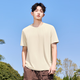 MINISO Men's Sunscreen T-shirt Men's UPF50+ Mesh Breathable Outdoor Leisure Sports Short-Sleeved Men's Summer Top Thin White (mt Unlimited Chest Label) M /170 (Same Style for Men and Women)