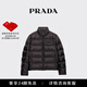 PRADA/Prada Gift Men's Re-Nylon Jacket Black 50