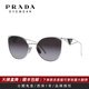 PRADA Prada sunglasses classic triangle logo street shooting women's sunglasses star same style sunglasses gift 1BC09S