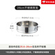 CaROTE 304 stainless steel steamer household rice steamer steamer milk pot soup pot steamer rack _Stainless steel steamer-304 style 26cm