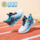 BIG WASP BIG WASP children's shoes children's professional running shoes boys summer new mesh breathable rotary buckle primary school students' sports shoes white dark blue 30