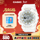 CASIO watch female BABY-G trendy night running sports student electronic watch Valentine's Day gift BA-110XGA-7A1