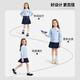 Luo Meng girls long-sleeved shirt primary and secondary school students spring and summer blue striped embroidered top college style shirt blue regular single shirt 130