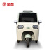 Jinpeng Xuebao high-end electric tricycle caravan for the elderly to transport adult women to pick up and drop off children electric battery car flagship version 1000W lead-acid battery 60V52A variable speed