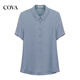 COVA international first-line brand 2026 summer new style 6 level 00 mulberry silk top 30mm heavy silk shirt haze blue S
