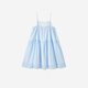 YEEHOO Children's Skirt Girls Lyocell Breathable Dress Summer Strap Square Neck Casual Simple Dress Blue 110 cm