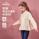 Disney children's clothing Elsa Princess girls long-sleeved shirt 2026 spring new style college style tops and jackets for middle-aged and older children beige 130 Recommended height 125-135cm, weight 50-60 Jin Jin equals 0.5 kg