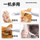 Zhenyou pet dog and cat foot shaving device, shaving pet trimmer, puppy cat paw and foot hair pusher