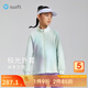 SWIFT Air Jacket Girls Stand Collar Jacket 2025 Autumn New Children's Sports High Elastic Cardigan Top West Lakeside 120 cm