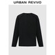 UR2026 Spring New Children's Clothing Boys Urban Casual Fun Rocket Embroidery T-shirt UBU460008 Black 110