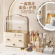 Cosmetics storage box desktop dustproof dressing table large capacity skin care product storage box lipstick storage rack milk tender pink thickened version