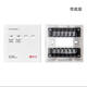 Lida input module Ld4400Ed-2 Lida signal monitoring module dual-channel input module input module with base
