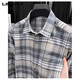 LILANZ spring and autumn new plaid shirt men's temperament business casual long-sleeved trendy slim cotton brushed shirt for men gray 39