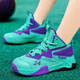 Marke gebrochene Kinderbasketballschuhe für Jungenschuhe für 2025 Frühlings- und Sommer-Mesh-Schuhe. Dünne atmungsaktive Mesh-Schuhe für jugendliche schockabsorbierende Laufschuhe weiche Sohle nicht rutschende Laufschuhe für Kinder-Turnschuhe für Jungen Sportschuhe Yue Zi 36
