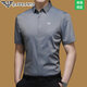 Armani (ARMANI) Italian men's short-sleeved shirt summer ice silk half-sleeved shirt without ironing high-end business men's white shirt AG-8816 gray green 4XL 190 (200Jin Jin is equal to less than 0.5 kg)