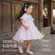 DAVE&BELLA children's skirt children's dress 2026 summer new Chinese style girls Hanfu baby girl mesh skirt children's skirt butterfly print ready stock 120 cm (recommended height 110-120cm)