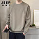 JEEP SPIRIT2026 spring and autumn new round neck sweatshirt men's solid color versatile bottoming shirt slightly loose spring and autumn long-sleeved T-shirt men's black regular L