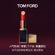 TOM FORD's new upgraded black tube watery satin TF lipstick 16 classic red lipstick cosmetics birthday gift for women