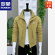 ROMON Men's Jacket Autumn New Jacket Fashion Korean Slim Fit Light Luxurious Stand Collar Casual Handsome Versatile Trend Ginger M Recommended 90-110 Jin Jin equals 0.5 kg