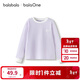 Bala Balaone children's clothing girls long-sleeved T-shirt children's 2025 spring and autumn inner children's top 208325100005