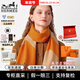 Hermès Herringbone Cashmere Scarf Unisex New Year Gift for Men and Women Camel H259065S-01