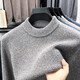 100% wool autumn and winter new men's thickened long-sleeved wool sweater floral yarn clip jacquard casual sweater 3697 light rice XL